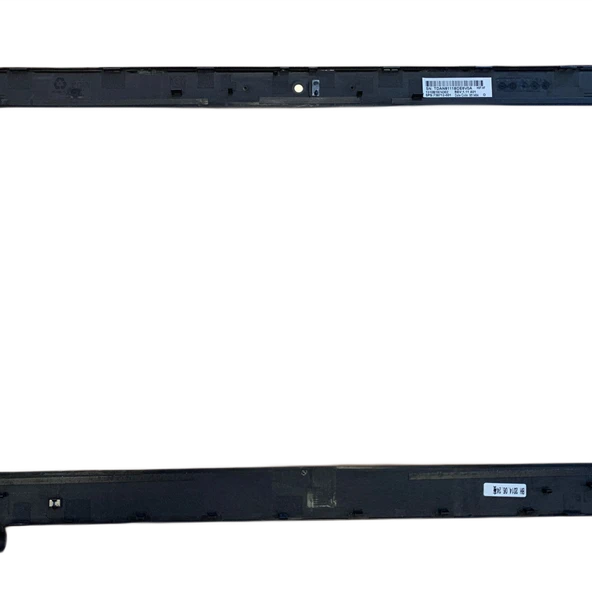 Hp 640 645 G1 Ekran Çerçevesi Siyah - Resim 2