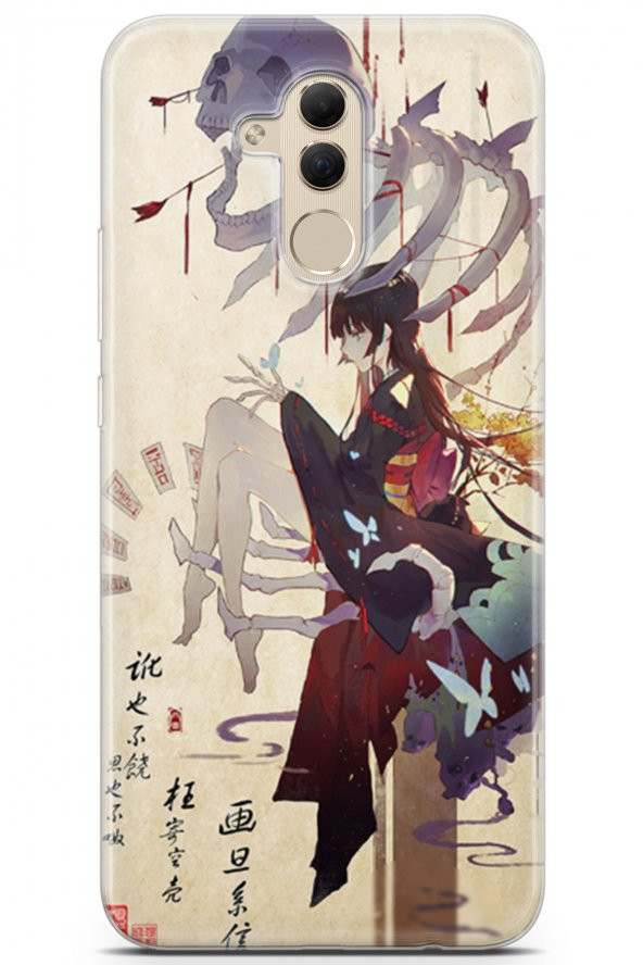 Huawei Mate 20 Lite Kılıf Seri Anime 13 Kurukafa Case Kapak Yeşil