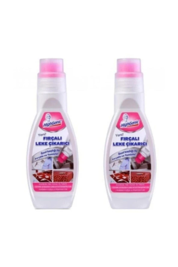 HİGHGENİC Fırçalı Leke Çıkarıcı 200ml X 2 Adet