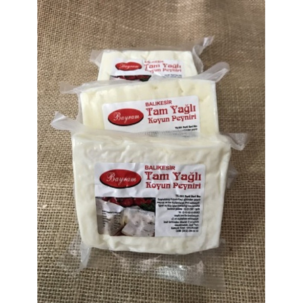 BAYRAM SÜT Balıkesir Olgunlaştırılmış Tam Yağlı (KOYUN)( SERT) Beyaz Peynir ( 1000 GR) - 2