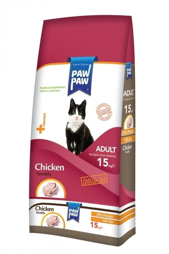 Kedi Maması Gourmet 2 Kg - 2