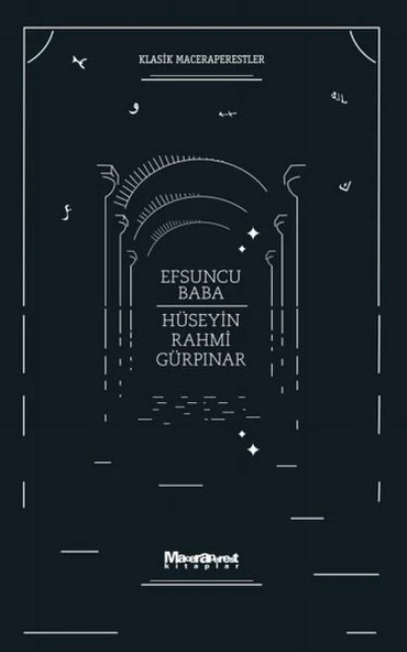 Efsuncu Baba