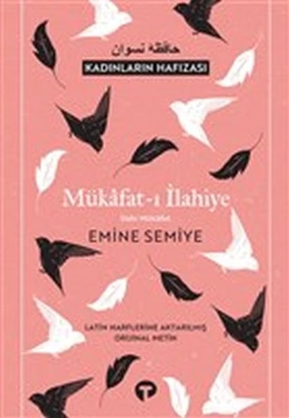 Mükafat-ı İlahiye - İlahi Mükafat