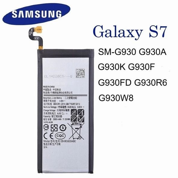 Day Samsung Galaxy SM-G935W8 EB-BG935ABE 3600mAh Pil Batarya Orijinal Uzun Ömürlü Yüksek Kapasite