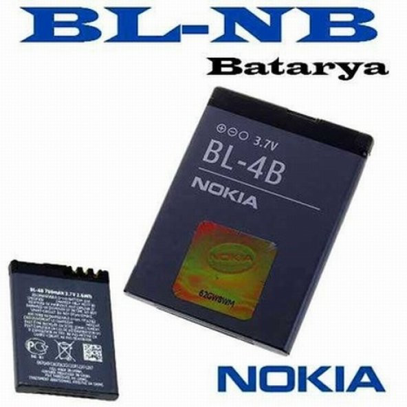 Day Nokia Bl-4b 5300 700 mAh Batarya Pil Lityum Iyon (Orijinal Kalite Uzun Ömürlü Yüksek Kapasite)