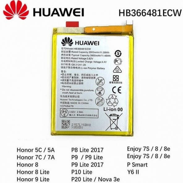 Day Huawei Honor P8 Lite 2017 HB366481ECW 3000 mAh Batarya Pil Orijinal Uzun Ömürlü Yüksek Kapasite