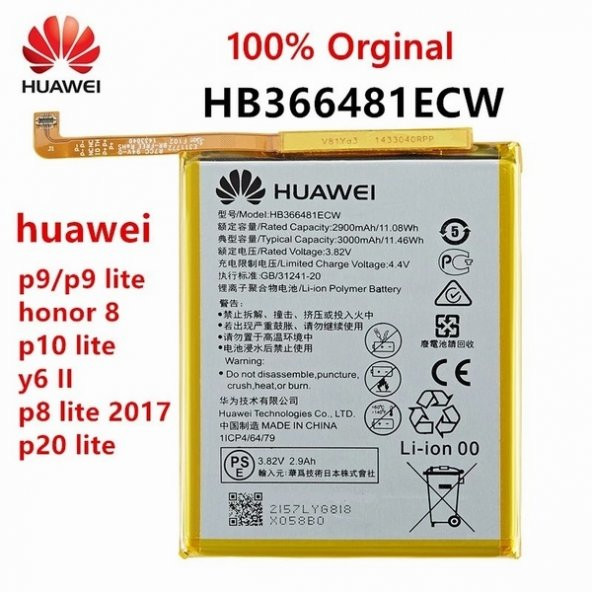 Day Huawei Nova P8 Lite HB366481ECW 3000 mAh Batarya Pil Orijinal Uzun Ömürlü Yüksek Kapasite