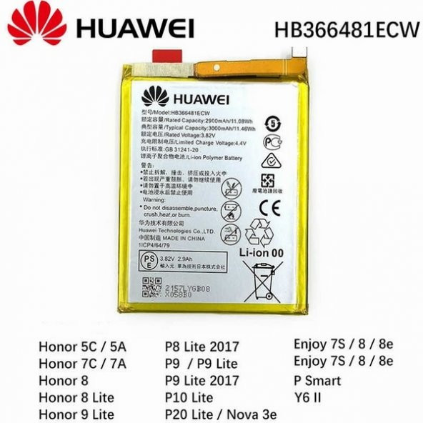 Day Huawei Honor 8 Lite HB366481ECW 3000 mAh Batarya Pil Orijinal Uzun Ömürlü Yüksek Kapasite