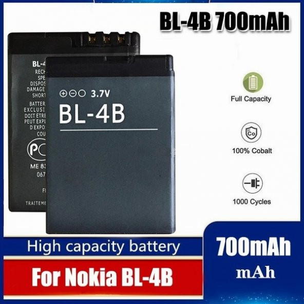 Day Nokia Bl-4b 5140 700 mAh Batarya Pil Lityum Iyon (Orijinal Kalite Uzun Ömürlü Yüksek Kapasite)