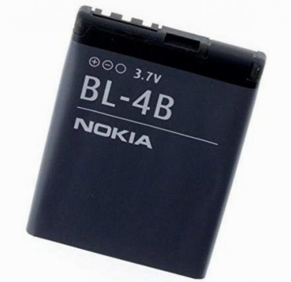 Day Nokia Bl-4b Pil 6080 6080 6120C 6121C 6111 7260 7360 7370 7373 7500 6301 N75 N76 7070 N80 N90