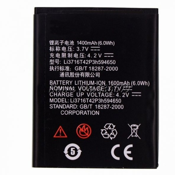 Day Turkcell T-40  ZT Avea In Touch 2 (1400 mAh) Batarya Pil
