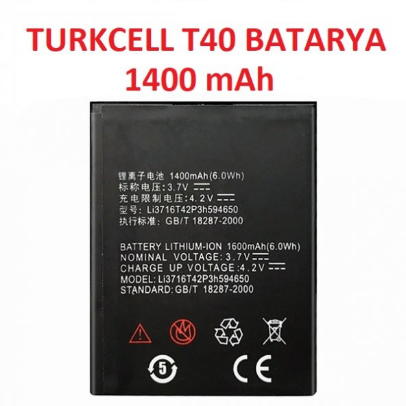 Day Turkcell T-40  ZT Avea In Touch 2 (1400 mAh) Batarya Pil