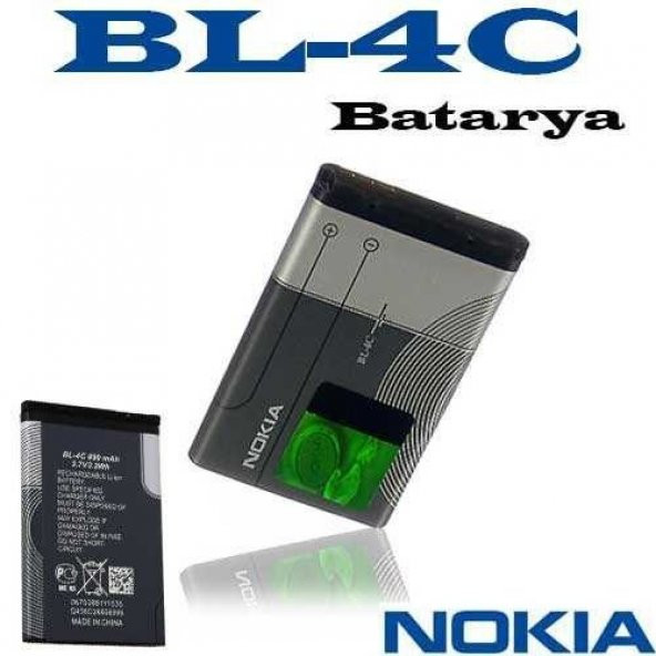 Day Nokia 6300i (BL4c 890 mAh Batarya Pil Orijinal Uzun Ömürlü Yüksek Kapasite)