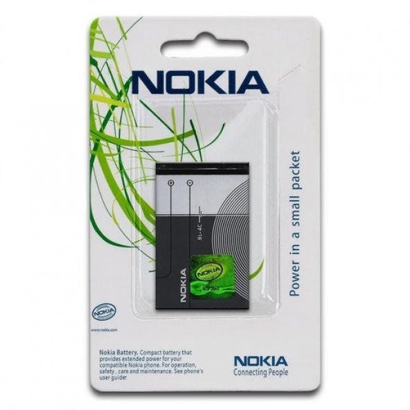 Day Nokia 6131 (BL4c 890 mAh Batarya Pil Orijinal Uzun Ömürlü Yüksek Kapasite)