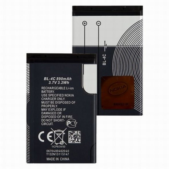 Day Nokia 2650 (BL4c 890 mAh Batarya Pil Orijinal Uzun Ömürlü Yüksek Kapasite)