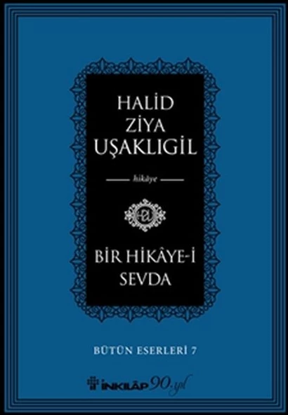 Bir Hikaye-i Sevda