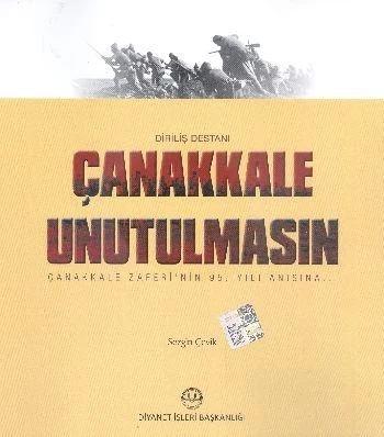 Çanakkale Unutulmasın