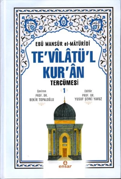 Te'vilatü'l Kur'an Tercümesi 1