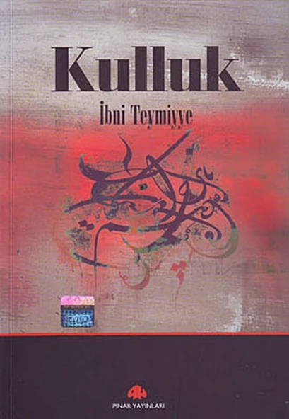 Kulluk