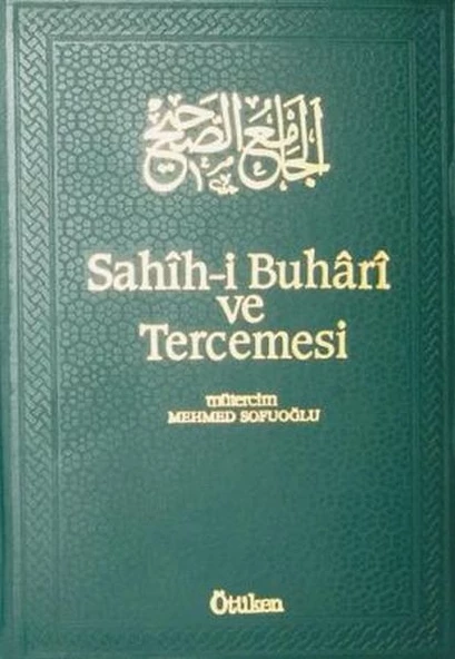 Sahih-i Buhari ve Tercemesi 8. Cilt