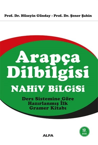 Arapça Dilbilgisi (Nahiv Bilgisi)