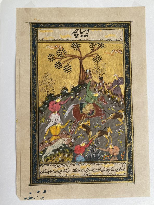 İnsanların Doğaya Zulmü Adlı El Yapımı Minyatür Resim  27,5x17,5 cm