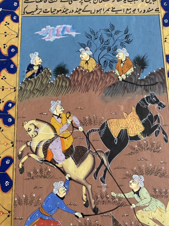 Savaş Eğitimi Adlı El Yapımı Minyatür Resim  30x18,5 cm - Resim 5