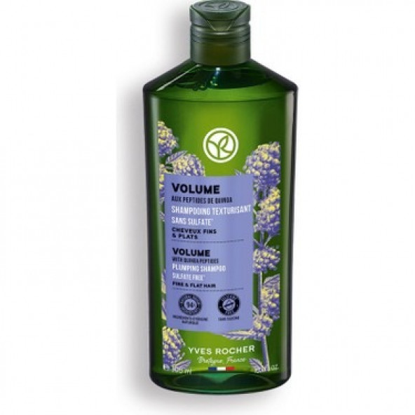 İnce Telli Saçlar İçin (Volume) Hacim Veren Şampuan - Sülfatsız & Vegan-300 ml - 2