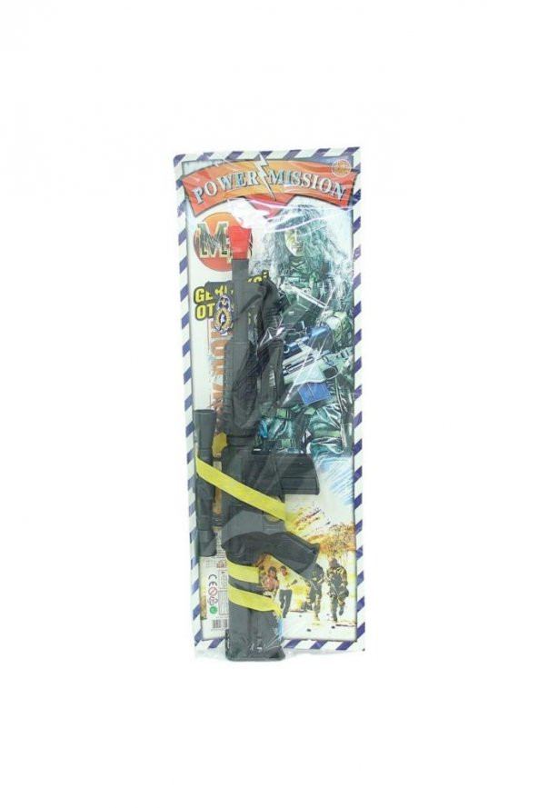 M-16 Oyuncak Tüfek 56 CM - Resim 2