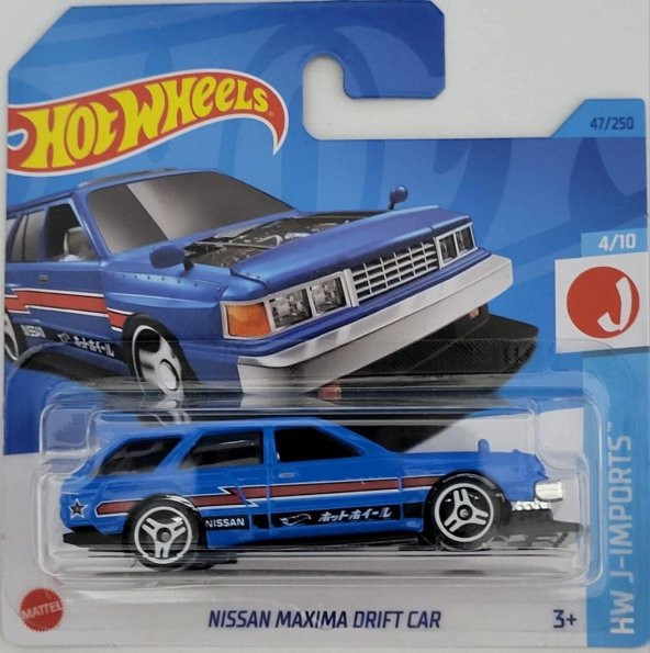 Hotwheels Tekli Arabalar Nissan Maxima Drift Car - HKK65