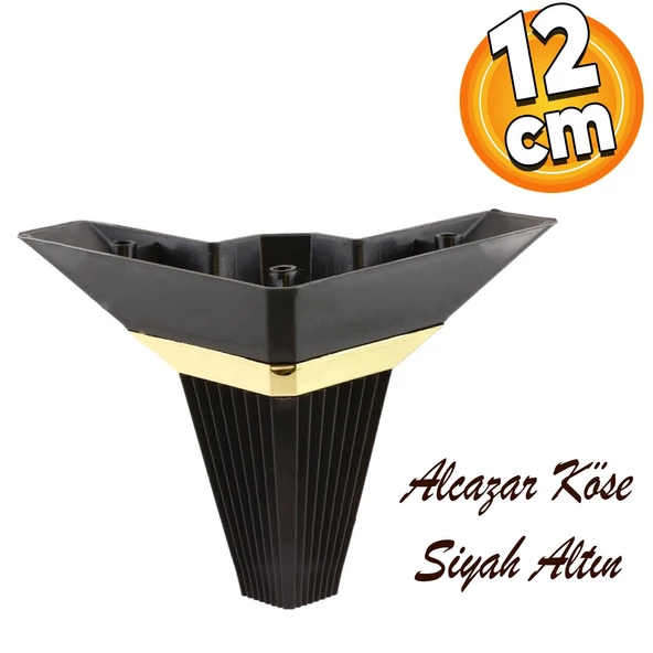Alcazar Lüks Mobilya Kanepe Sehpa Tv Ünitesi Koltuk Ayağı Baza Ayakları Köşe 12 Cm Siyah Altın
