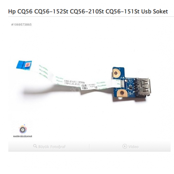 Hp CQ56 CQ56-152St CQ56-210St CQ56-151St Usb Soket