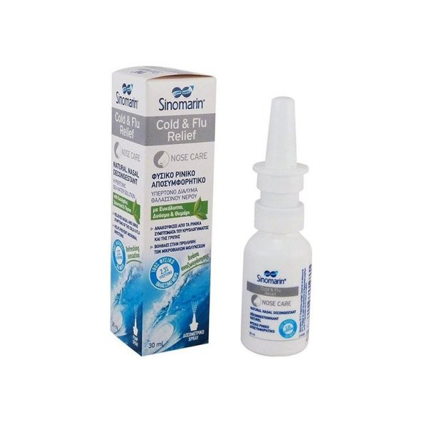 Sinomarin Cold&Flu Relief Sprey 30Ml