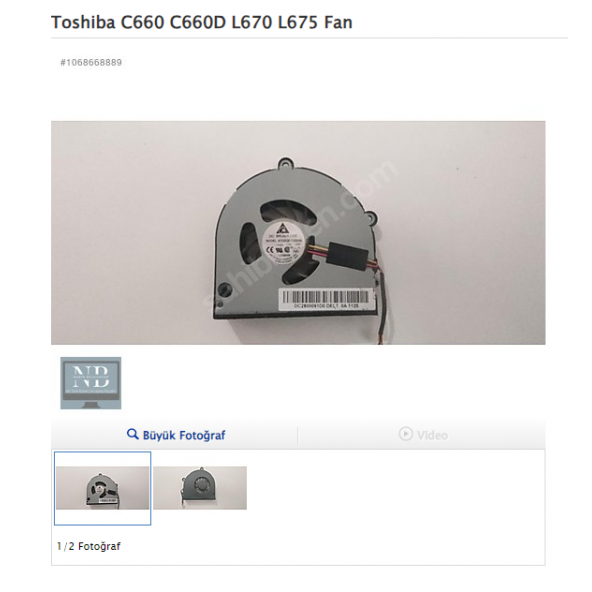 Toshiba C660 C660D L670 L675 Fan