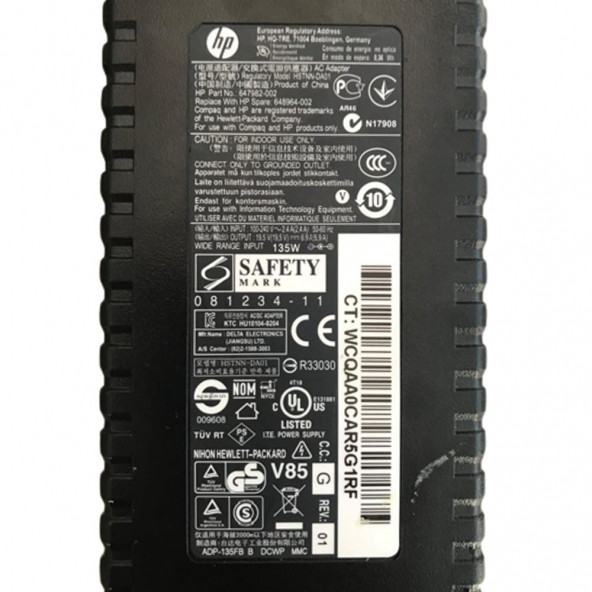 HP Adaptör Orjinal 19,5 V 6,5 A Teşhir Ürünü - 3
