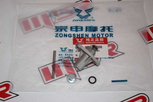 MONDİAL RX3İ EVO EKSANTRİK GERGİ ürün görseli 1