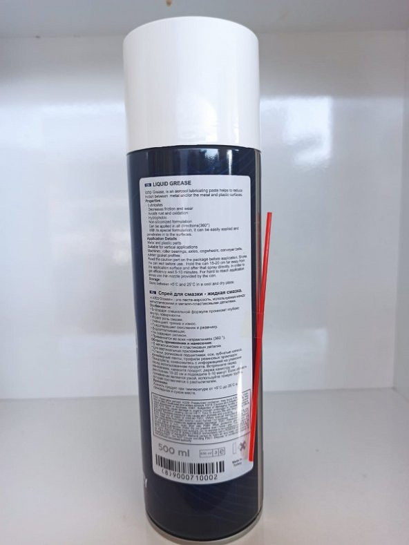 SIVI GRES YAĞLAMA SPREY İOTO 500 ML