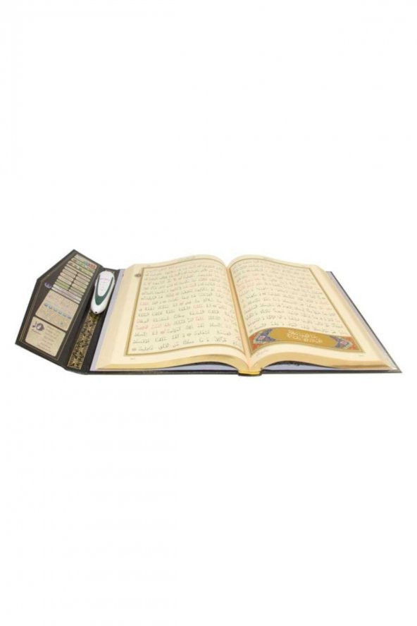 Hayrat Neşriyat Cami Boy Kabe Desenli Kuran Okuyan Kalem Seti (Kabe Desen, Cami Boy, Karton Kutulu) - 3