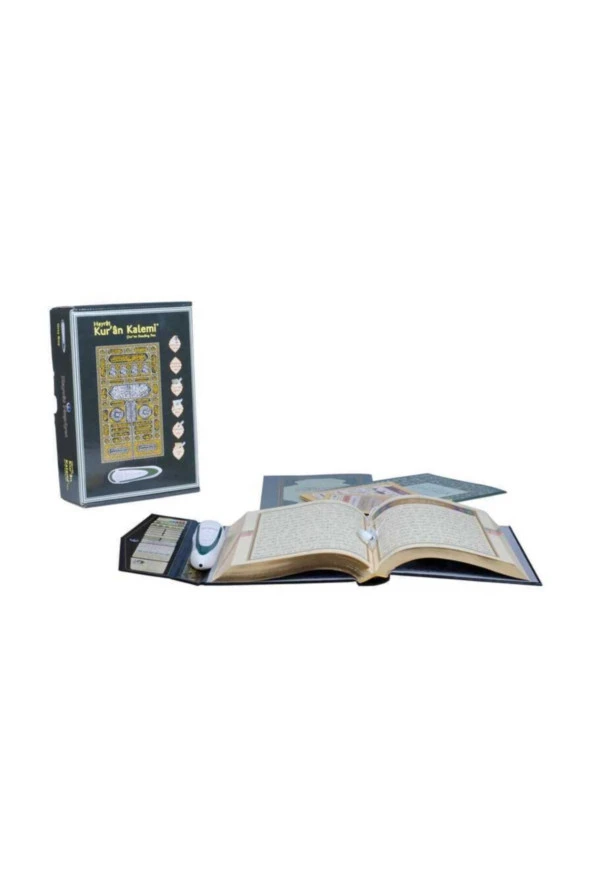 Hayrat Neşriyat Cami Boy Kabe Desenli Kuran Okuyan Kalem Seti (Kabe Desen, Cami Boy, Karton Kutulu) - 8