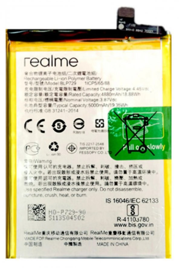 Realmi 5 - 5i - 5s- Realmi C3( BLP729) Batarya - Pil