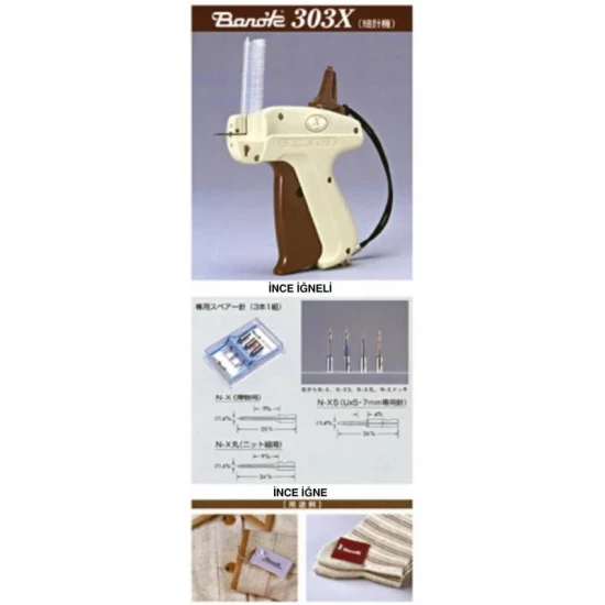 İpli Lacivert Kalem DIAMOND ürün görseli