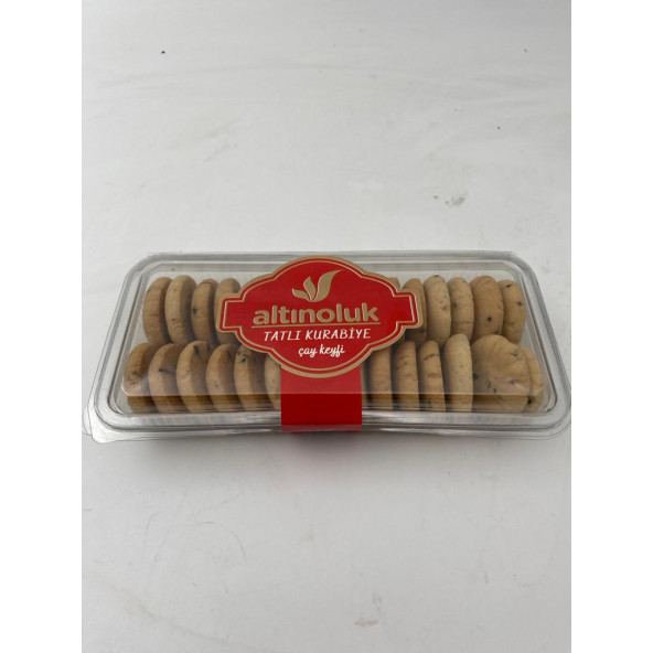 Kahveli Kurabiye 250Gr