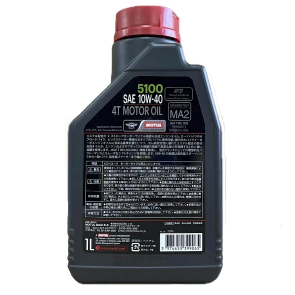 Motul 5100 10w40 1lt Motosiklet Motor Yağı - Resim 2