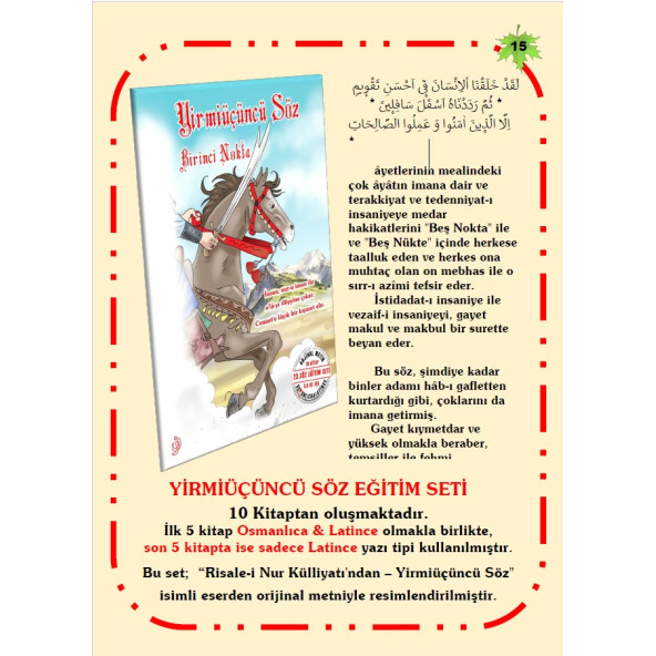Yirmiüçüncü Söz Eğitim Seti (10Kitap) - 8