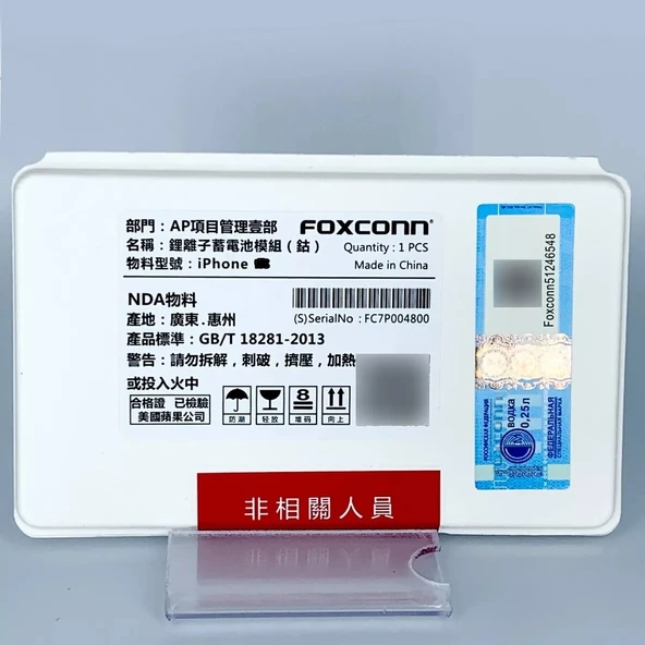 Xs Max FOXCONN Batarya Pil