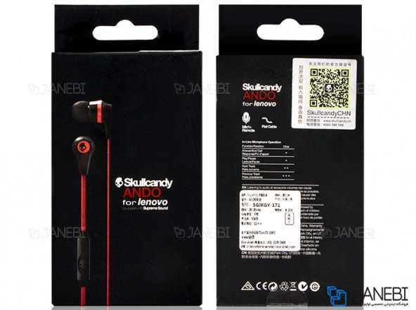 Lenovo Skullcandy ANDO Orjinal Kulaklık