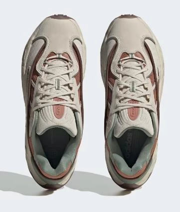 ADİDAS OZNOVA BEJ GÜNLÜK SPOR AYAKKABI IE1932 M-44 - 4