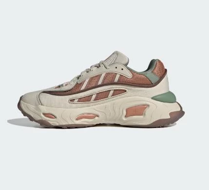 ADİDAS OZNOVA BEJ GÜNLÜK SPOR AYAKKABI IE1932 M-44 - 2