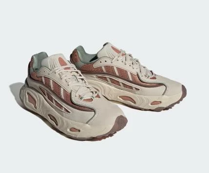 ADİDAS OZNOVA BEJ GÜNLÜK SPOR AYAKKABI IE1932 M-44 - 3