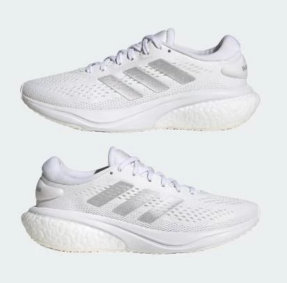 Adidas Supernova 2.0 Kadın Beyaz Koşu Ayakkabısı GZ6939 M-47 - 3